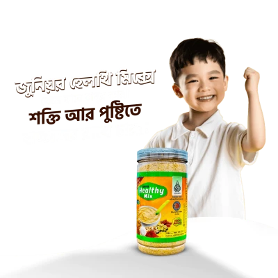 Baby Food
