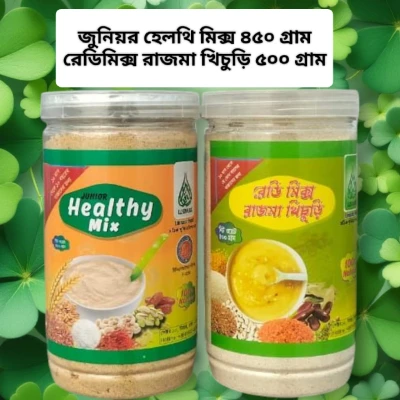 সিম্পল কম্বো ( Simple Combo)