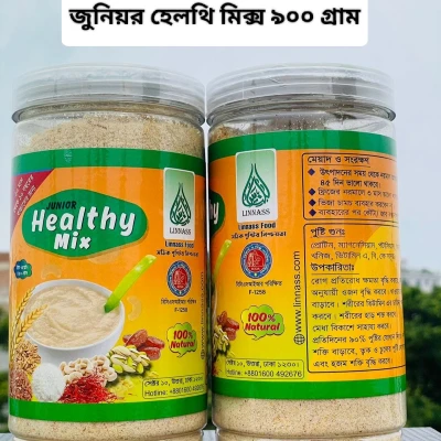 Junior Healthy Mix (জুনিয়র হেলদি মিক্স)